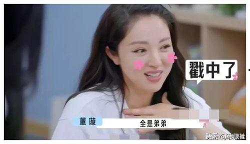 娱乐圈吃瓜爆料最新直播,揭秘明星幕后真相，吃瓜群众狂欢时刻